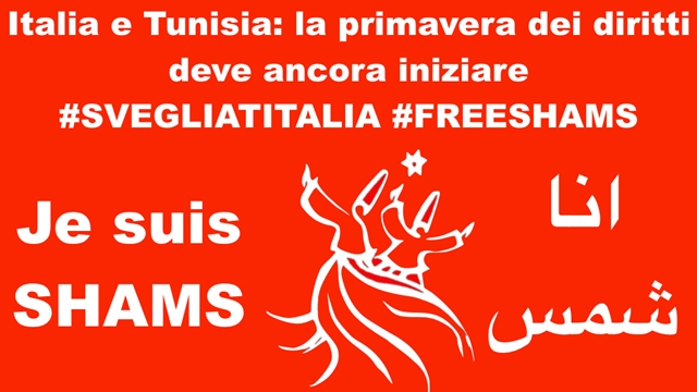 Diritti lgbt #freeshams