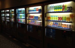 Distributori automatici di caffè e snack: trend in forte crescita per il settore delle “macchinette” Distributori automatici di caffè e snack