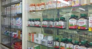 Come trovare farmacie di turno aperte Farmacia di turno