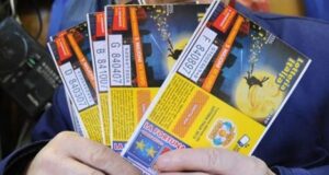 Lotteria Italia: il gioco più apprezzato d’Italia Biglietti lotteria Italia