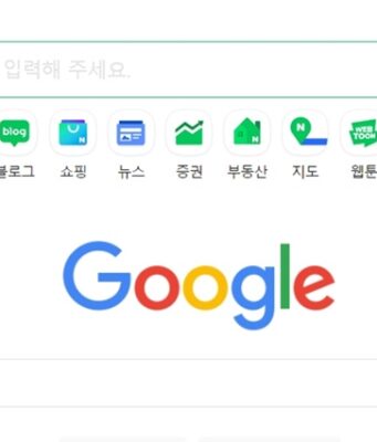Naver e Google: differenze tra i due motori di ricerca Naver e Google differenze